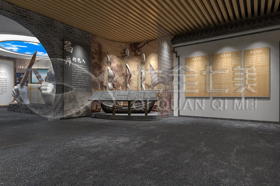 未成年禁毒教育展館設(shè)計圖片 未成年禁毒教育展館設(shè)計圖片