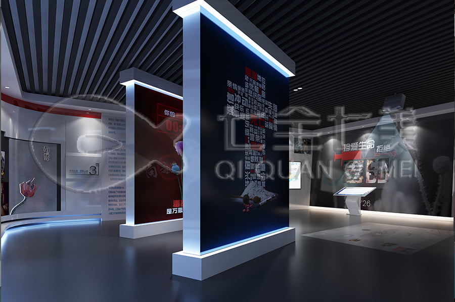 小學(xué)生禁毒教育中心設(shè)計(jì)圖片 小學(xué)生禁毒教育中心設(shè)計(jì)圖片