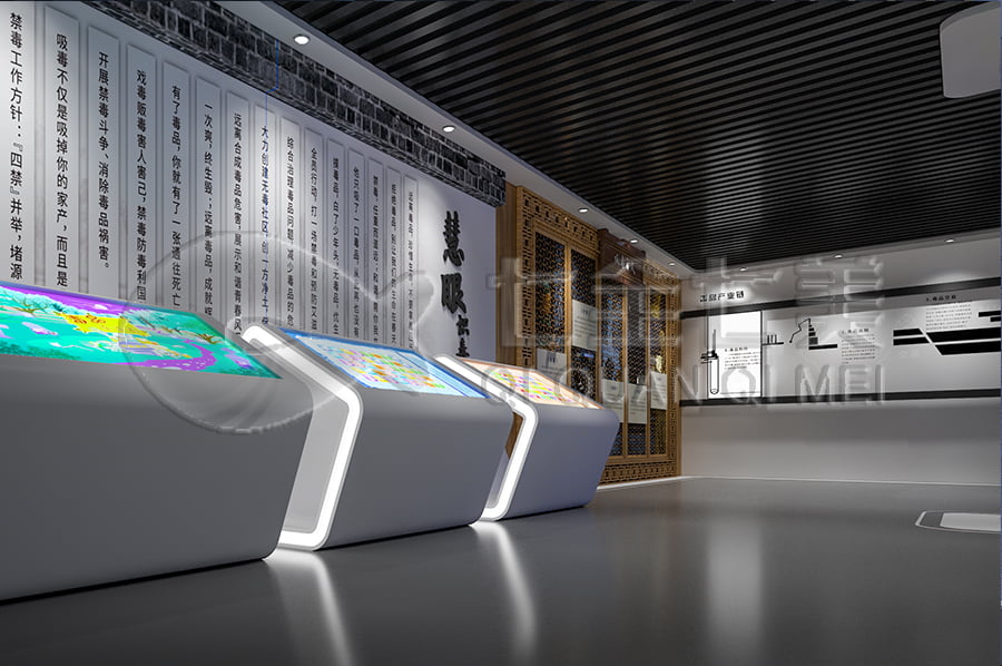 學(xué)校毒品預(yù)防教育基地設(shè)計(jì) 學(xué)校毒品預(yù)防教育基地設(shè)計(jì)