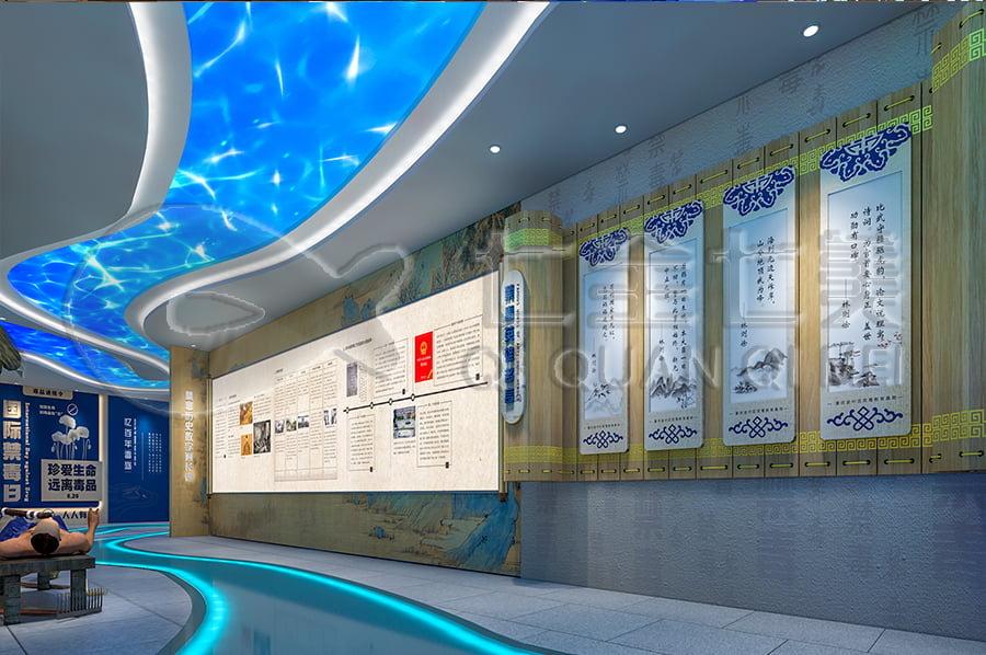 中小學(xué)生禁毒教育館設(shè)計(jì) 中小學(xué)生禁毒教育館設(shè)計(jì)