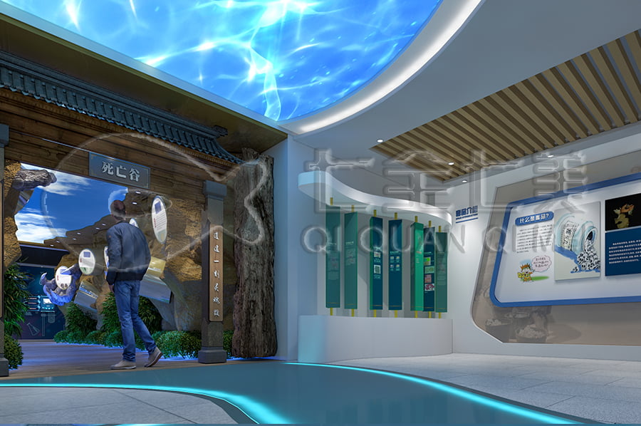 學(xué)校禁毒教育展示館設(shè)計(jì)布局 學(xué)校禁毒教育展示館設(shè)計(jì)布局