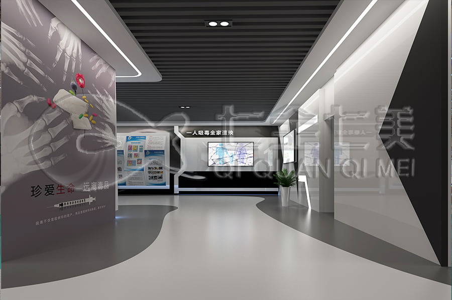 中小學(xué)生禁毒教育展廳平面設(shè)計 中小學(xué)生禁毒教育展廳平面設(shè)計