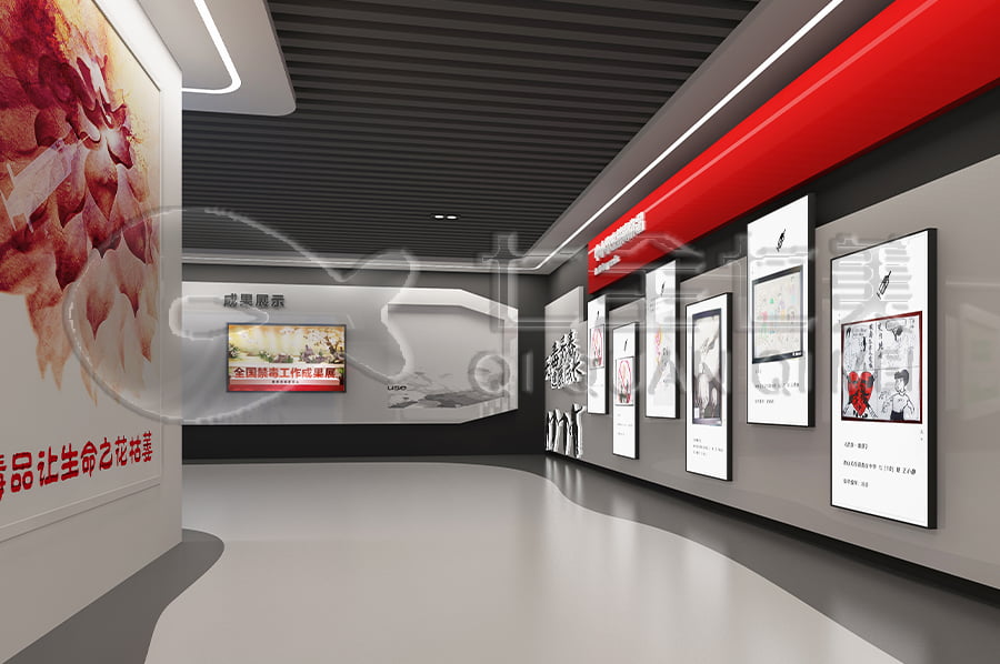 中小學(xué)生禁毒教育基地設(shè)計(jì)方案 中小學(xué)生禁毒教育基地設(shè)計(jì)方案