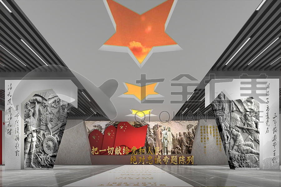 網(wǎng)上3d黨風(fēng)廉政展館設(shè)計(jì) 網(wǎng)上3d黨風(fēng)廉政展館設(shè)計(jì)